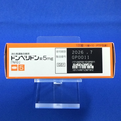 ドンペリドン錠５ｍｇ「ＮＩＧ」