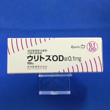 ウリトスOD錠0.1mg