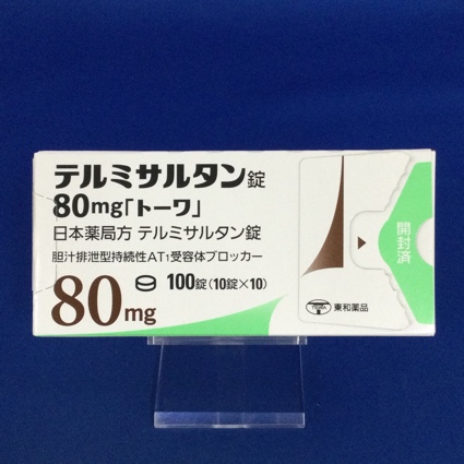 テルミサルタン錠８０ｍｇ「トーワ」