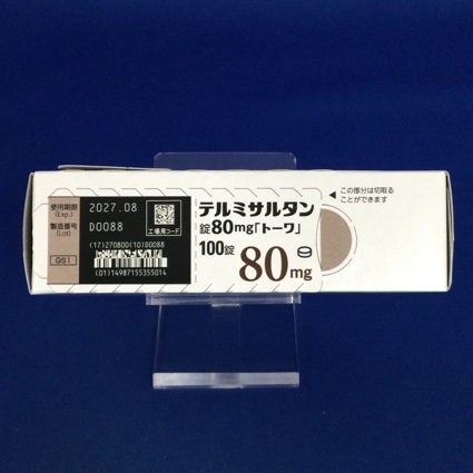 テルミサルタン錠８０ｍｇ「トーワ」