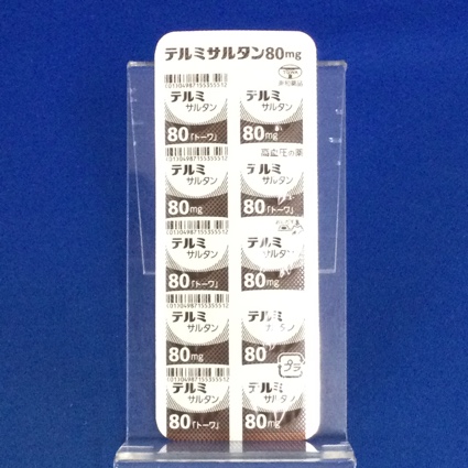 テルミサルタン錠８０ｍｇ「トーワ」