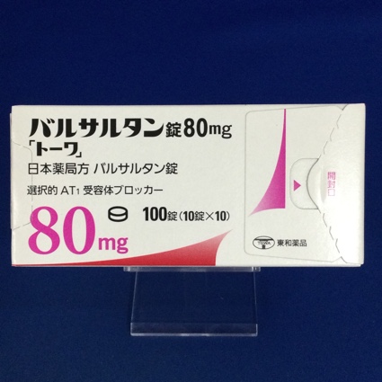 バルサルタン錠８０ｍｇ「トーワ」