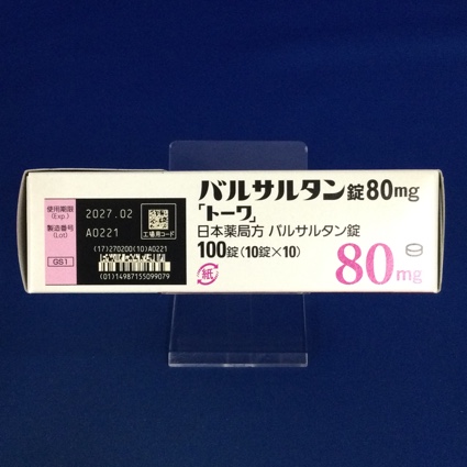 バルサルタン錠８０ｍｇ「トーワ」