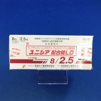 ユニシア配合錠LD
