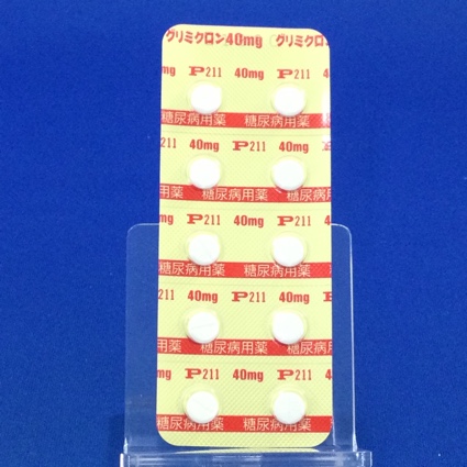 グリミクロン錠４０ｍｇ
