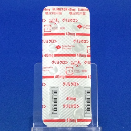 グリミクロン錠４０ｍｇ