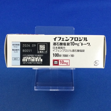 イフェンプロジル酒石酸塩錠１０ｍｇ「トーワ」