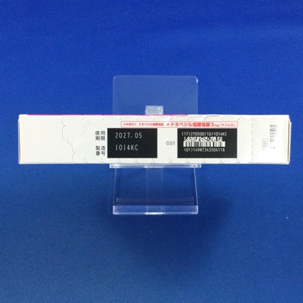 ドネペジル塩酸塩錠３ｍｇ「クニヒロ」