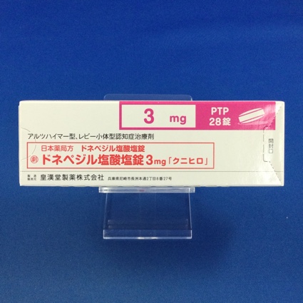 ドネペジル塩酸塩錠3mg「クニヒロ」