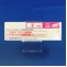 ドネペジル塩酸塩錠３ｍｇ「クニヒロ」