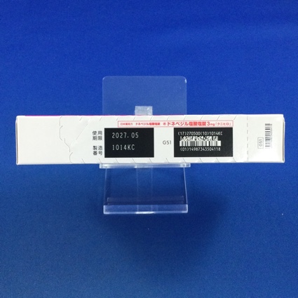 ドネペジル塩酸塩錠３ｍｇ「クニヒロ」