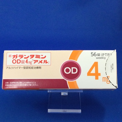 ガランタミンOD錠4mg「アメル」