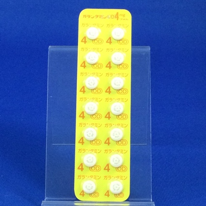 ガランタミンＯＤ錠４ｍｇ「アメル」