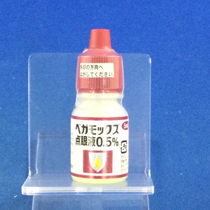 ベガモックス点眼液０．５％