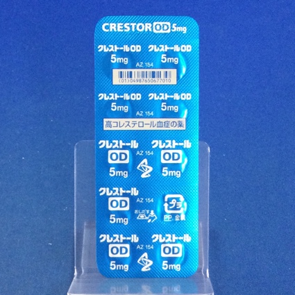 クレストールＯＤ錠５ｍｇ