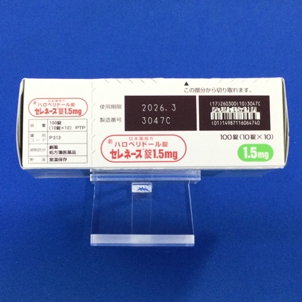 セレネース錠１．５ｍｇ