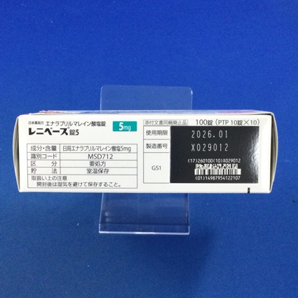 レニベース錠５
