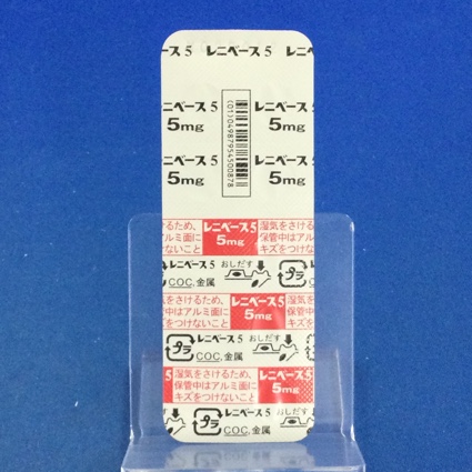 レニベース錠５