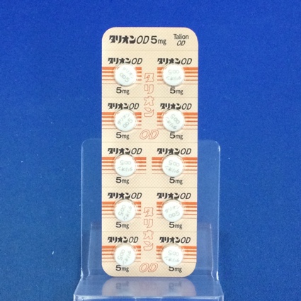 タリオンＯＤ錠５ｍｇ