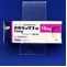 アタラックス錠１０ｍｇ