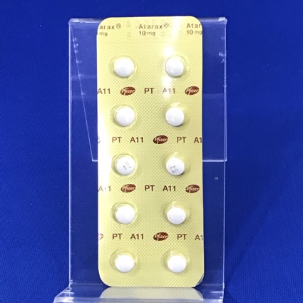 アタラックス錠１０ｍｇ
