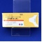 ニトロール錠５ｍｇ