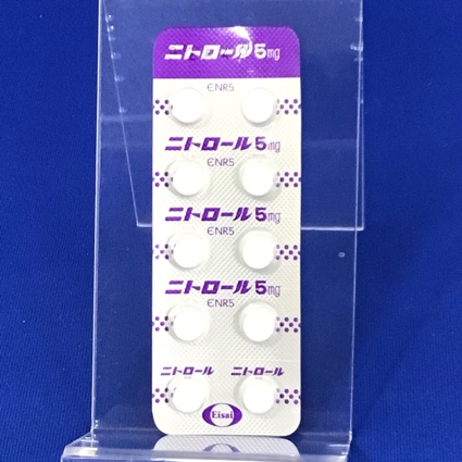 ニトロール錠５ｍｇ