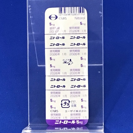 ニトロール錠５ｍｇ