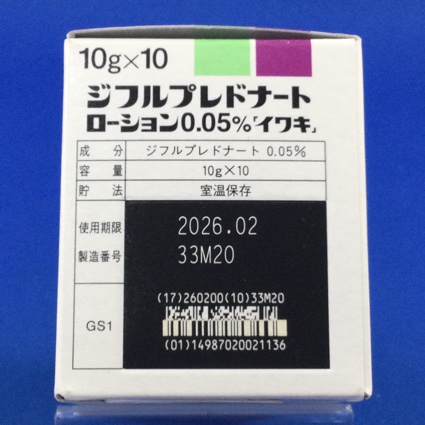 ジフルプレドナートローション０．０５％「イワキ」
