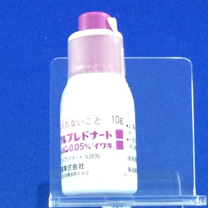 ジフルプレドナートローション０．０５％「イワキ」