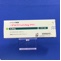 カベルゴリン錠０．２５ｍｇ「サワイ」