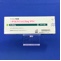 カベルゴリン錠０．２５ｍｇ「サワイ」