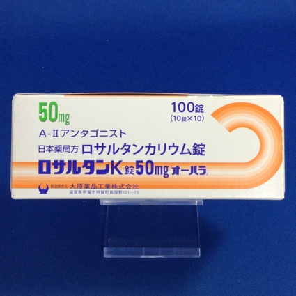 ロサルタンK錠50mg「オーハラ」