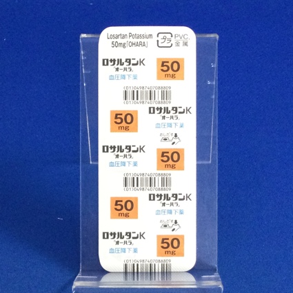 ロサルタンＫ錠５０ｍｇ「オーハラ」