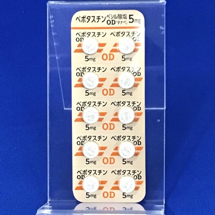 ベポタスチンベシル酸塩ＯＤ錠５ｍｇ「タナベ」