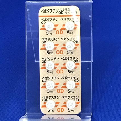 ベポタスチンベシル酸塩ＯＤ錠５ｍｇ「タナベ」