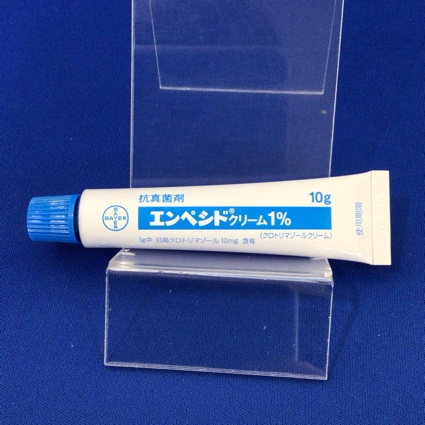 エンペシドクリーム１％