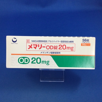 メマリーOD錠20mg