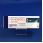 フィナステリド錠１ｍｇ「ＶＴＲＳ」