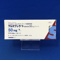 サルポグレラート塩酸塩錠５０ｍｇ「サンド」