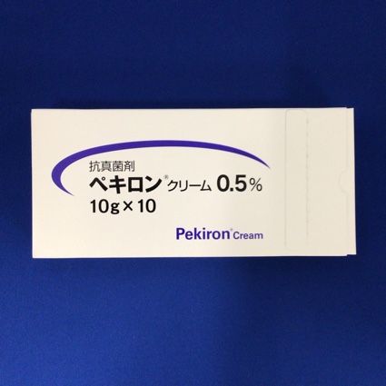 ペキロンクリーム0.5%