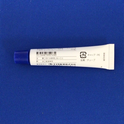 ペキロンクリーム０．５％