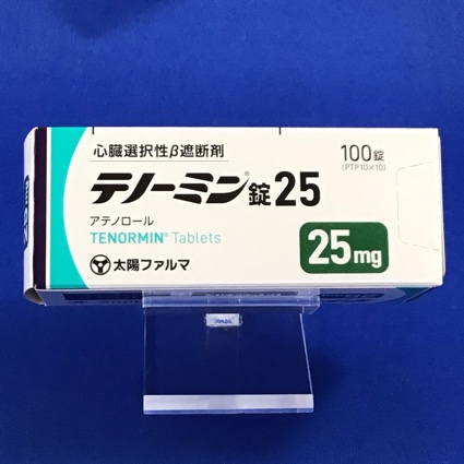 テノーミン錠２５