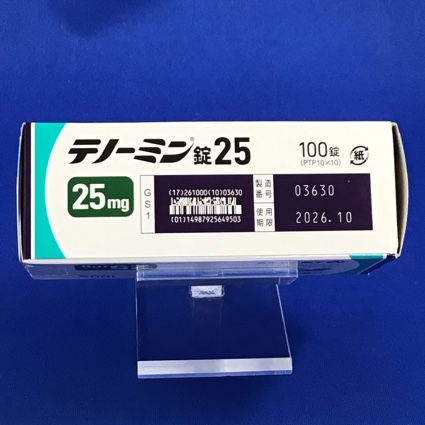 テノーミン錠２５