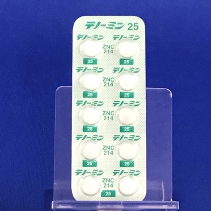 テノーミン錠２５