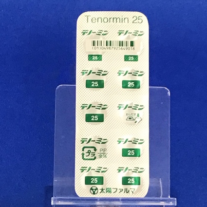 テノーミン錠２５