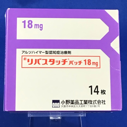 リバスタッチパッチ１８ｍｇ