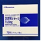ネオキシテープ７３．５ｍｇ