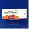 ロコルナール錠５０ｍｇ
