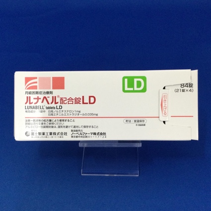 ルナベル配合錠LD